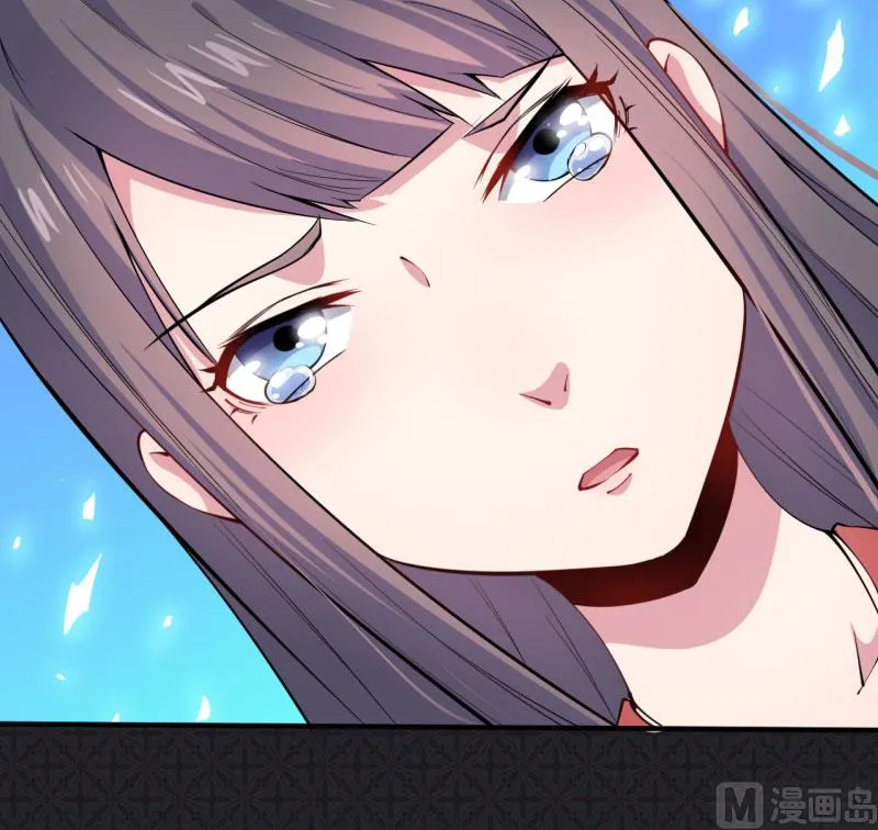 084北后 第25页