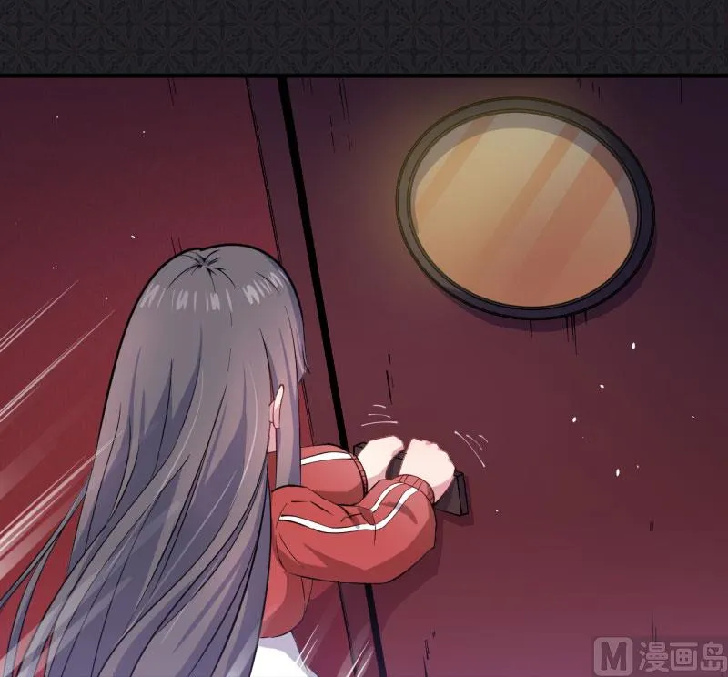 084北后 第26页