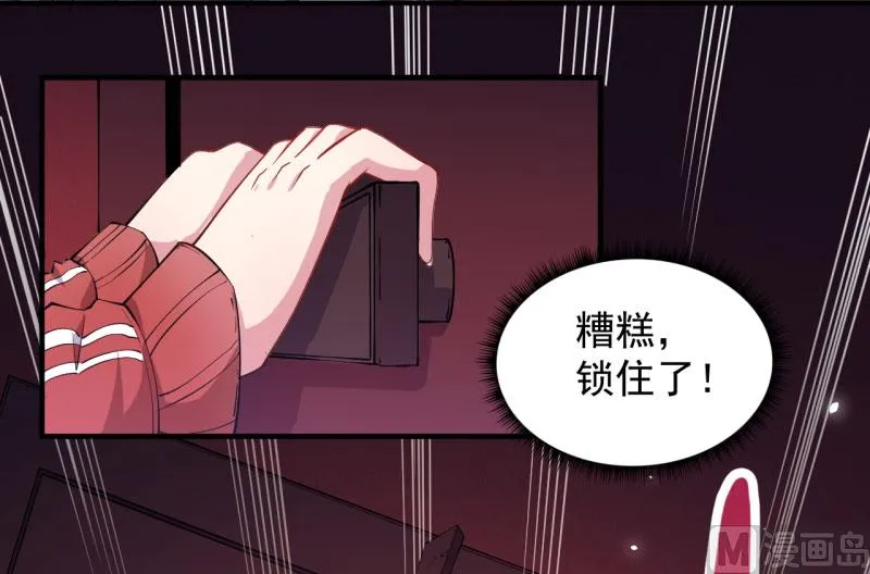 084北后 第27页