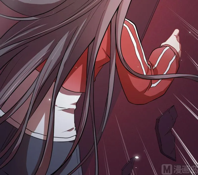 084北后 第30页