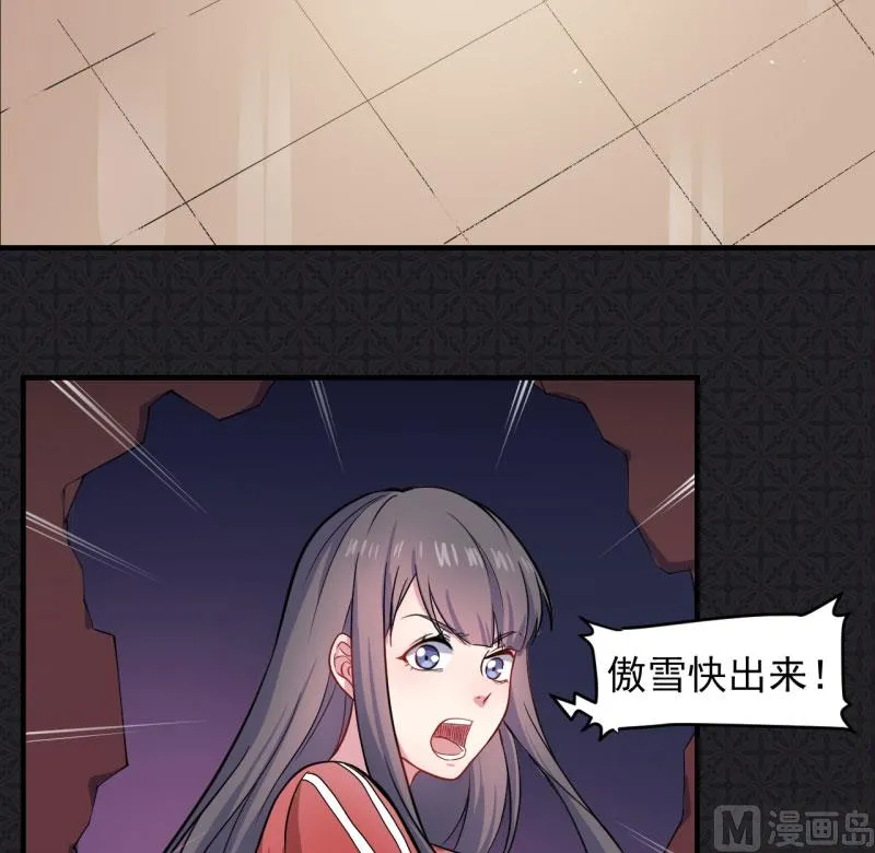 084北后 第36页