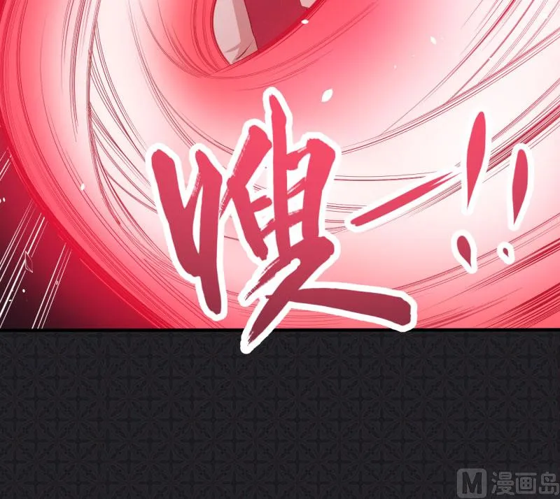 084北后 第41页