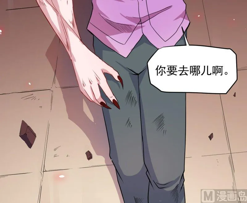 084北后 第46页