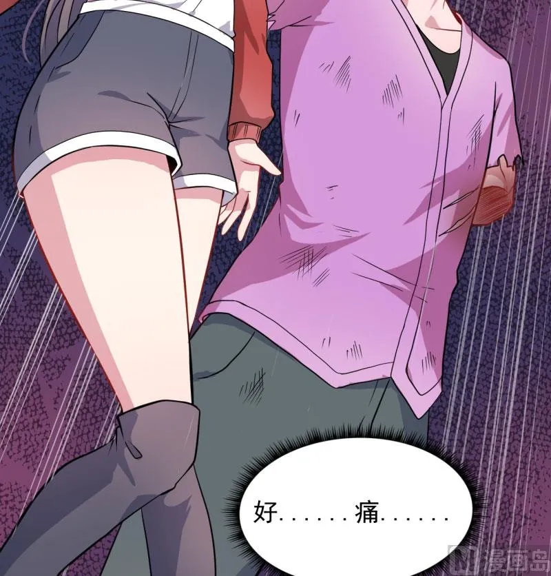 084北后 第50页