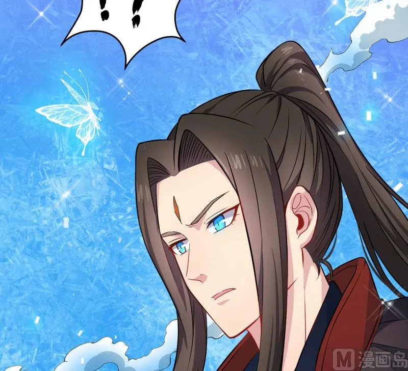 084北后 第55页