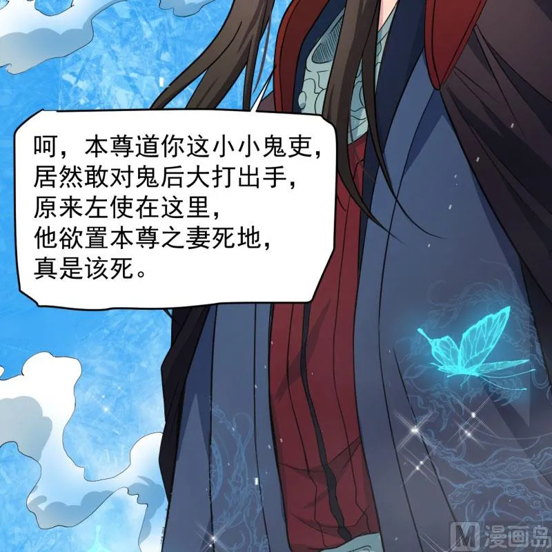 084北后 第56页