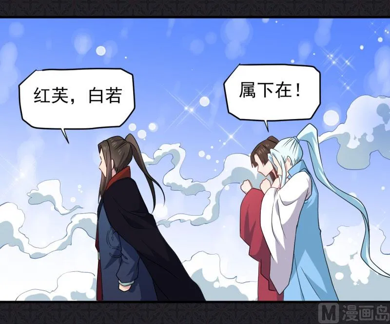 084北后 第59页