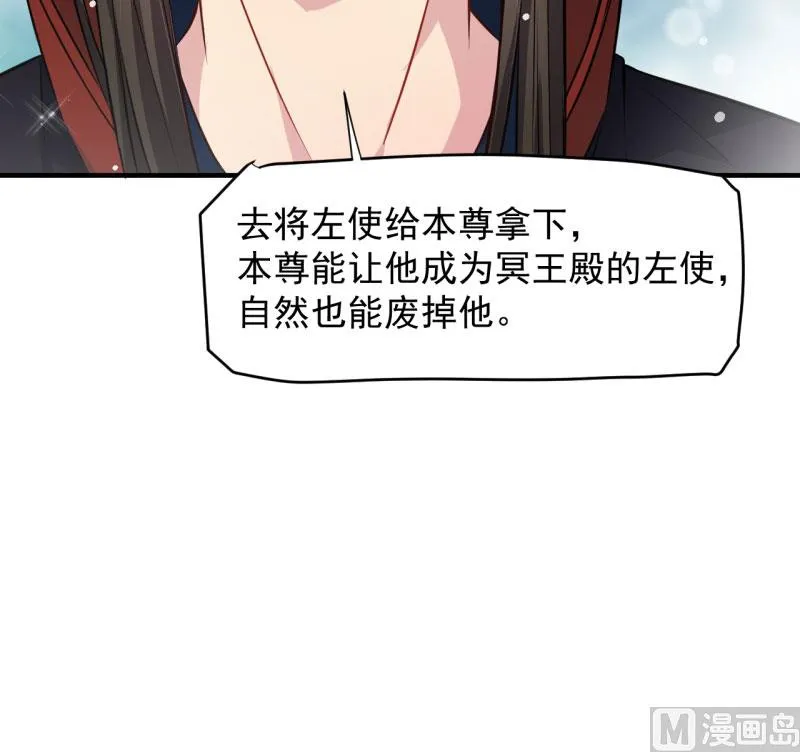 084北后 第61页