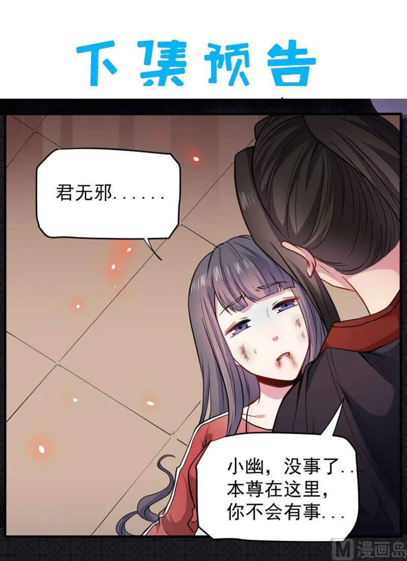 084北后 第62页