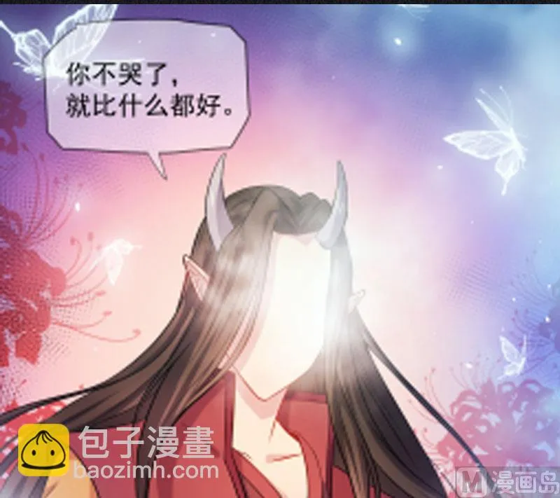 084北后 第63页