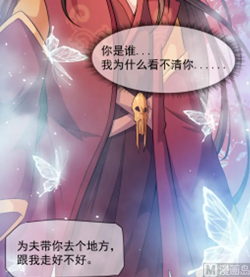 084北后 第64页