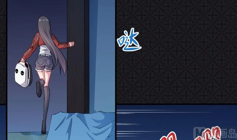 086中毒 第50页