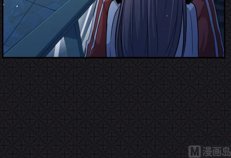 086中毒 第54页