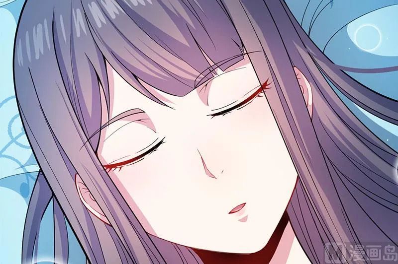 086中毒 第75页