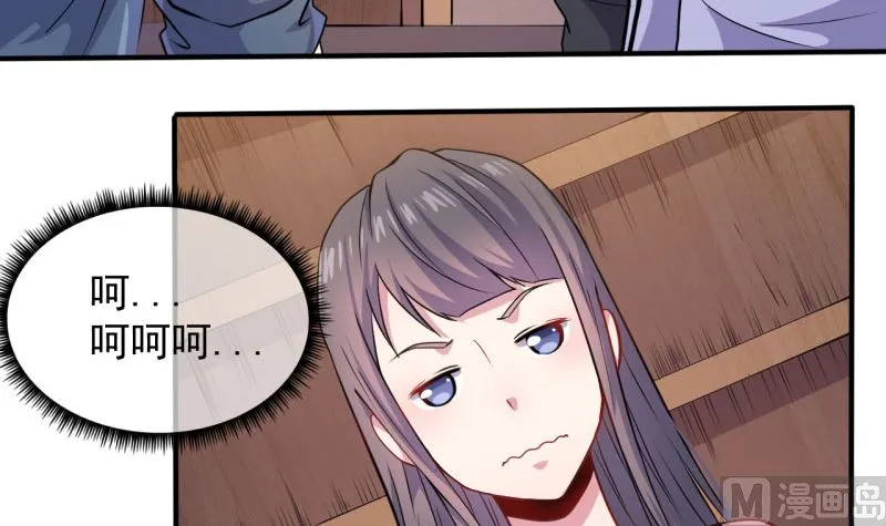088成全 第5页