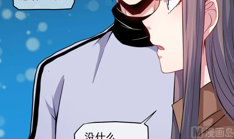 088成全 第29页