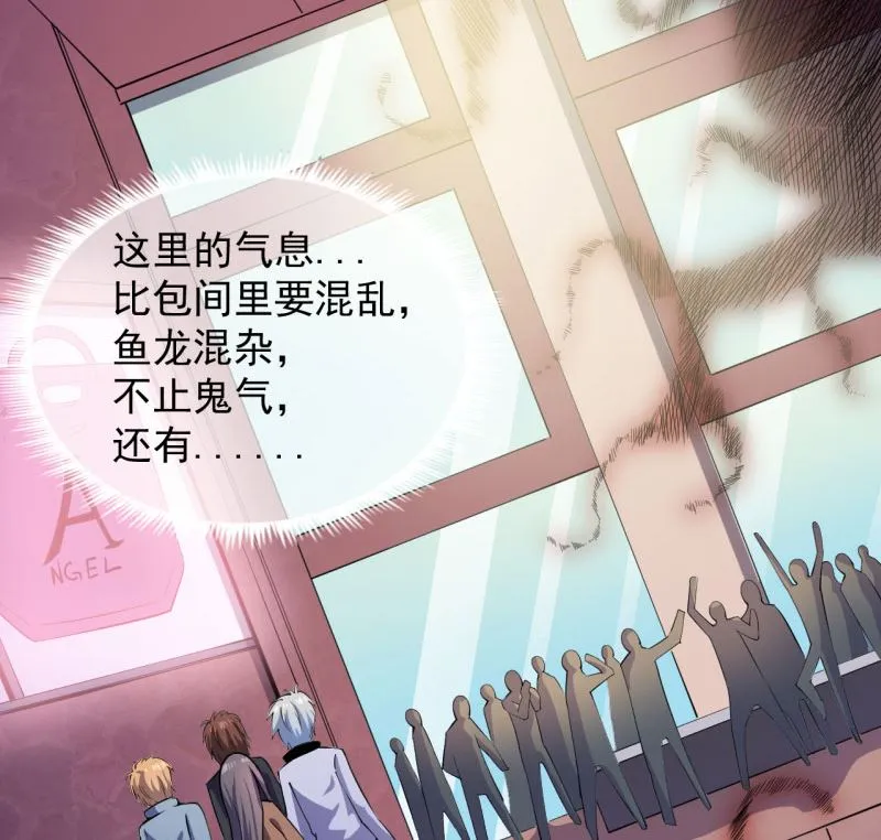 088成全 第42页