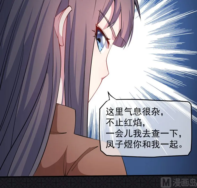 088成全 第44页