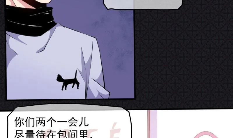 088成全 第46页