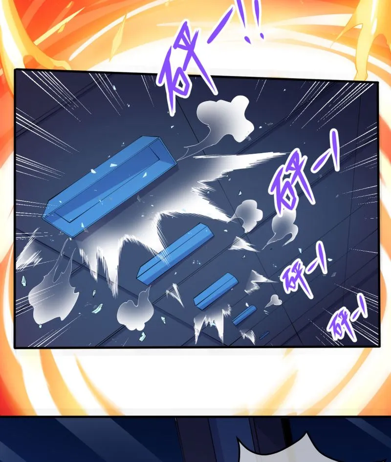 088成全 第57页