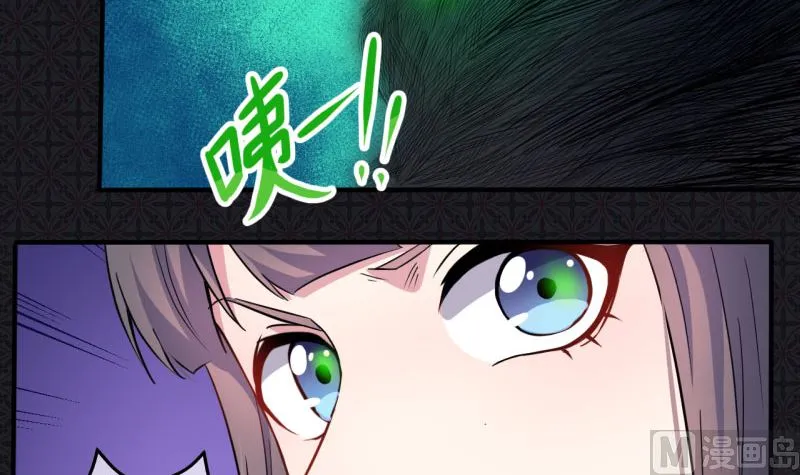 088成全 第62页