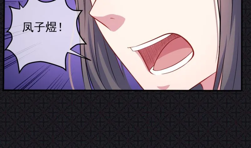 088成全 第63页