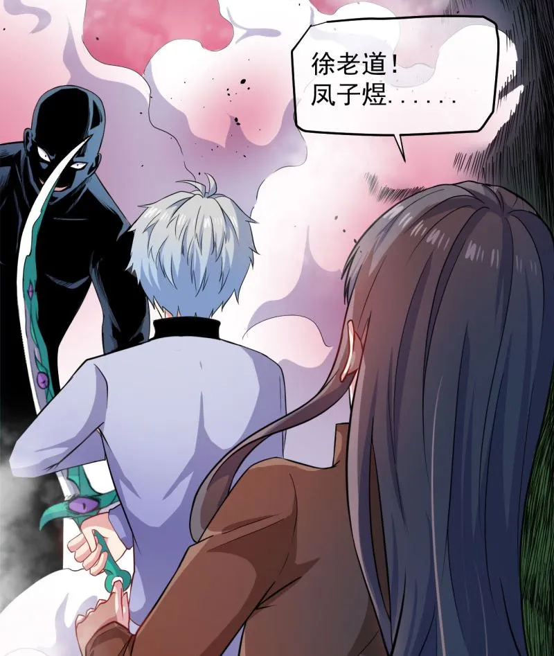 088成全 第67页