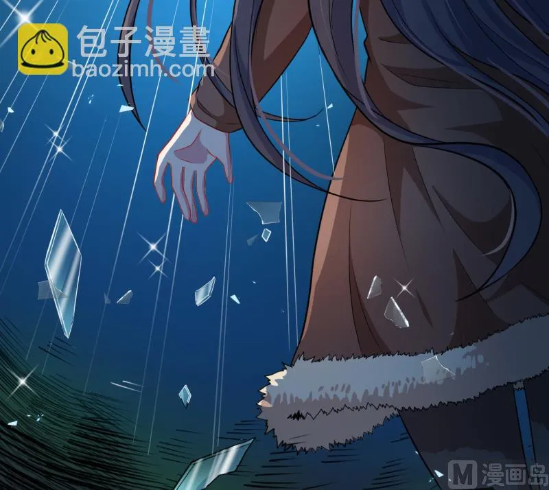 089南阴尸皇 第23页