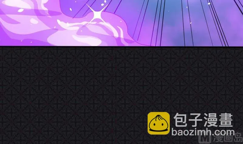 089南阴尸皇 第63页