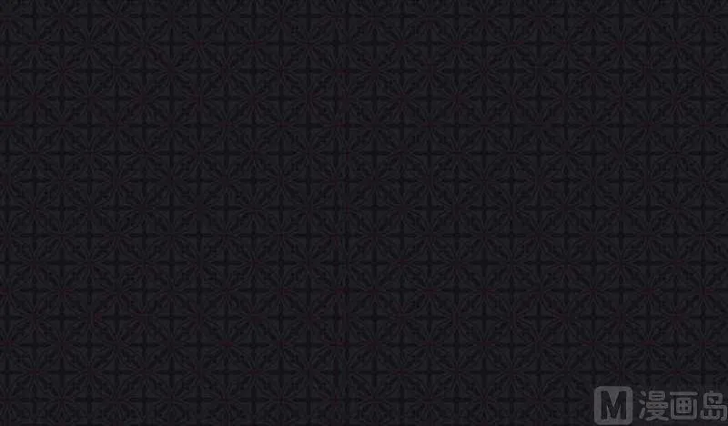 089南阴尸皇 第64页