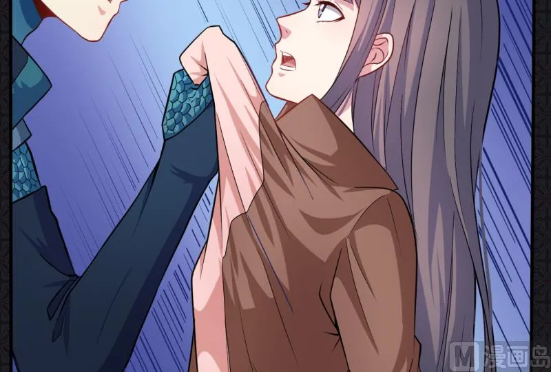 090永恒 第19页