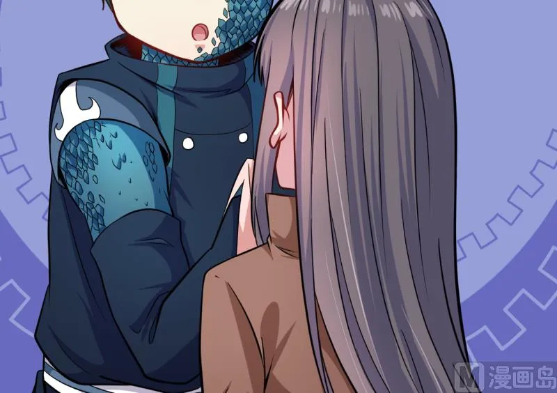 090永恒 第24页