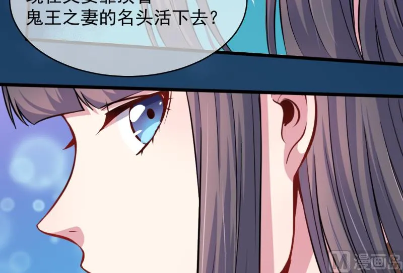 090永恒 第30页