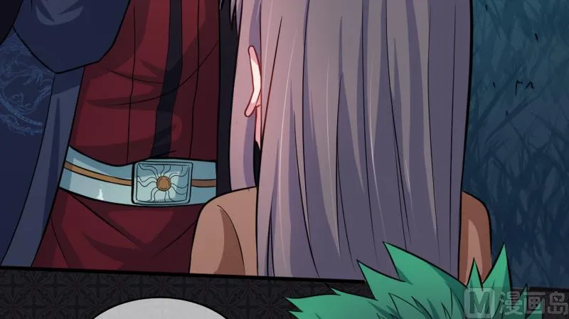090永恒 第58页
