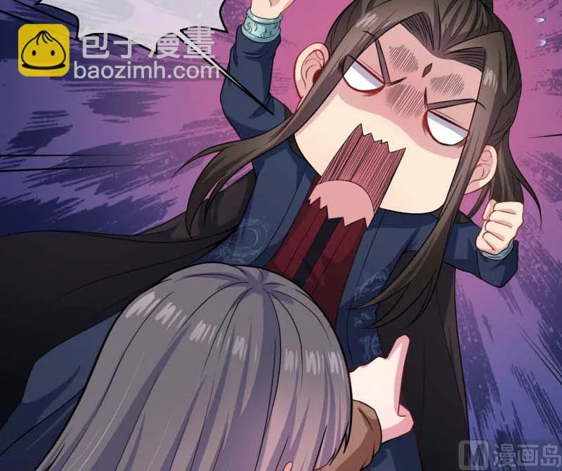 091本尊叫你过来 第32页