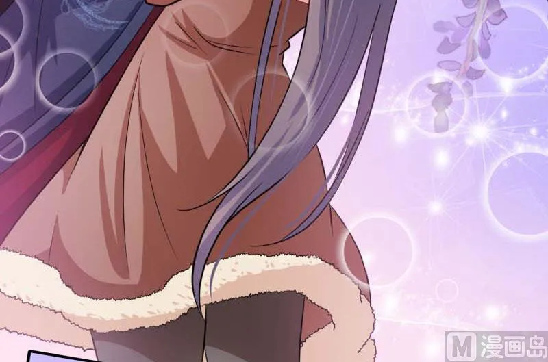091本尊叫你过来 第37页