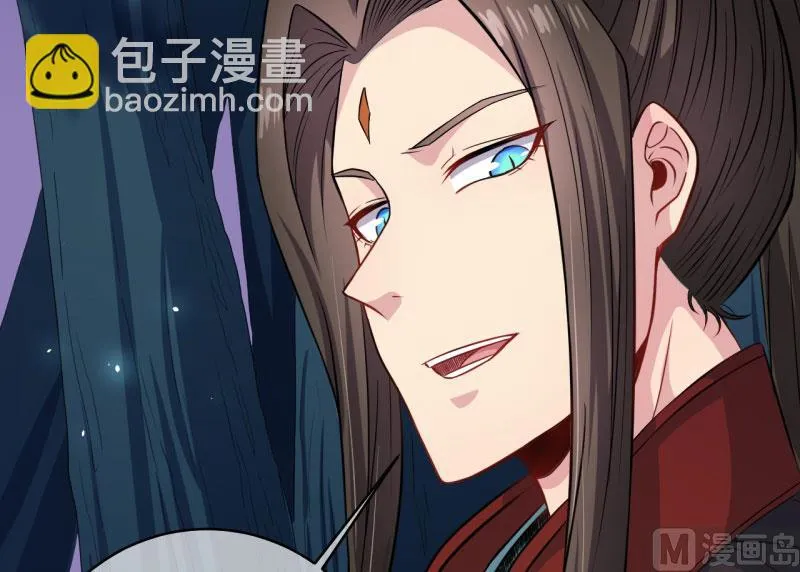 091本尊叫你过来 第46页