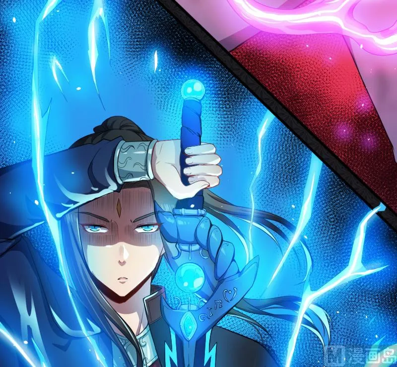 091本尊叫你过来 第58页