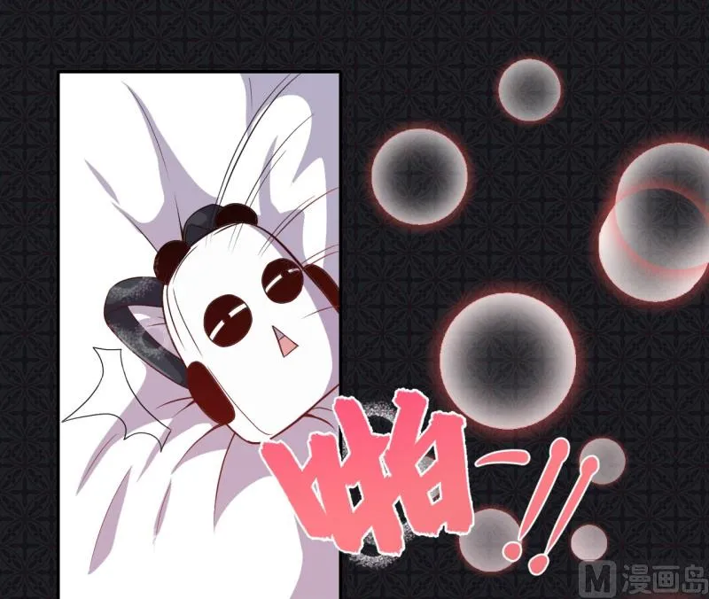 094记得梦见本尊 第7页