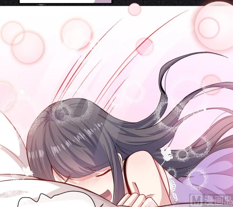 094记得梦见本尊 第8页