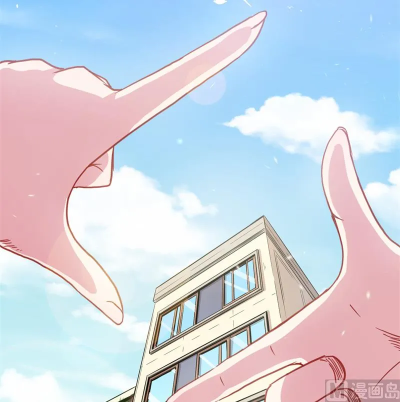 096魅 第4页