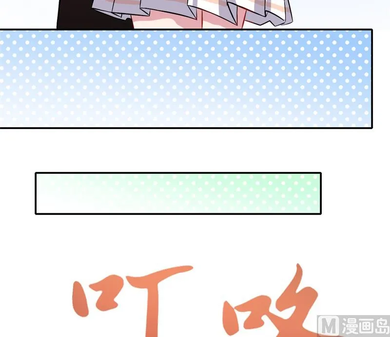 096魅 第16页