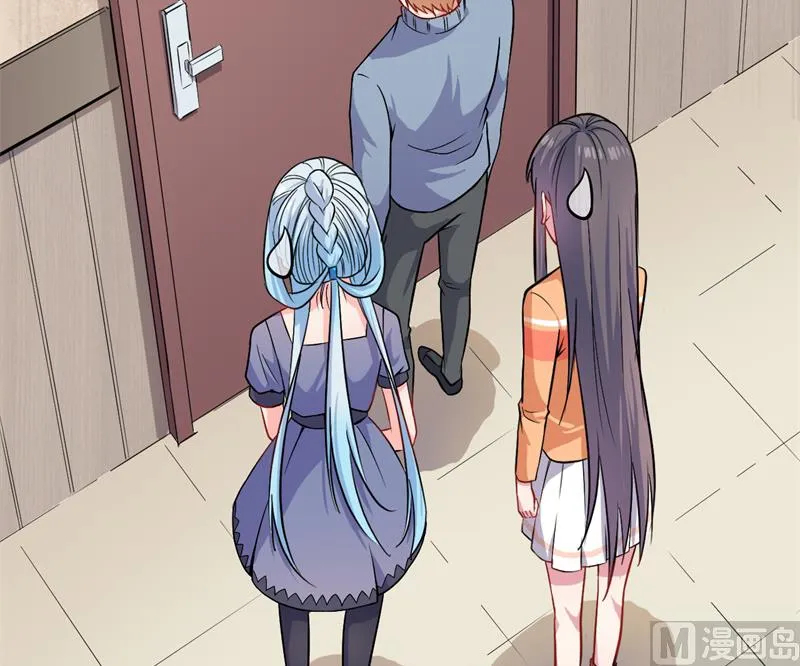 096魅 第20页