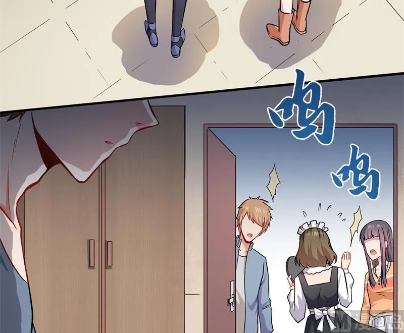 096魅 第21页