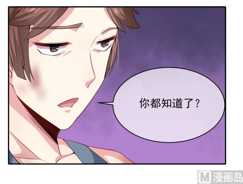 096魅 第27页