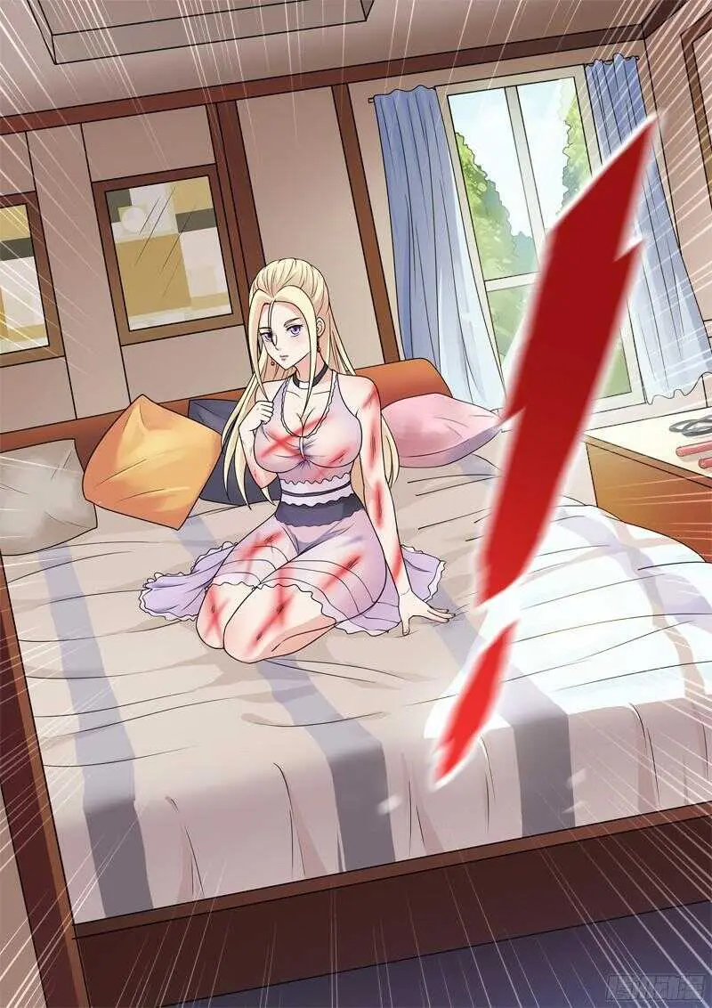 66：女秘书 第12页