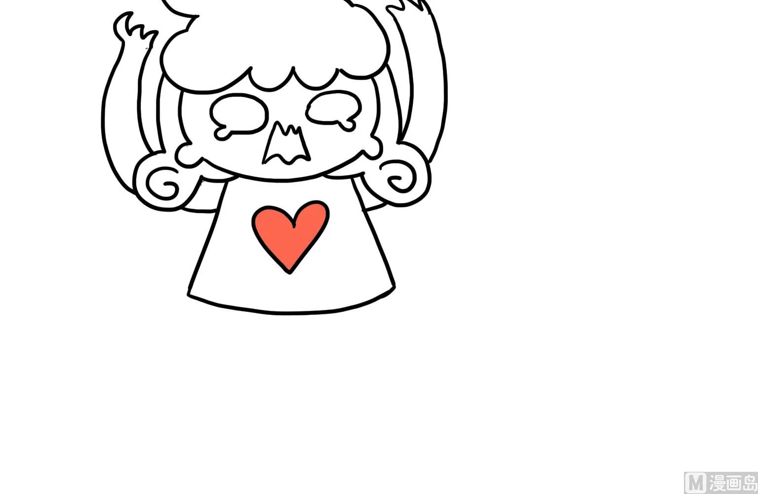 第36话 藏个钱 第9页