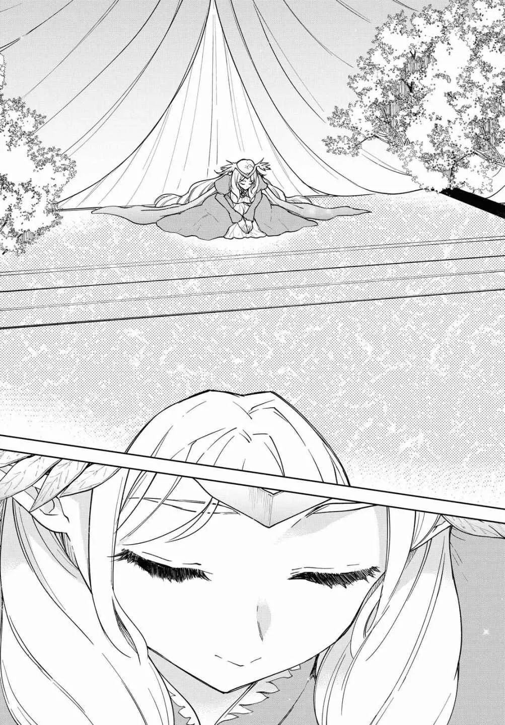 第08话 第7页