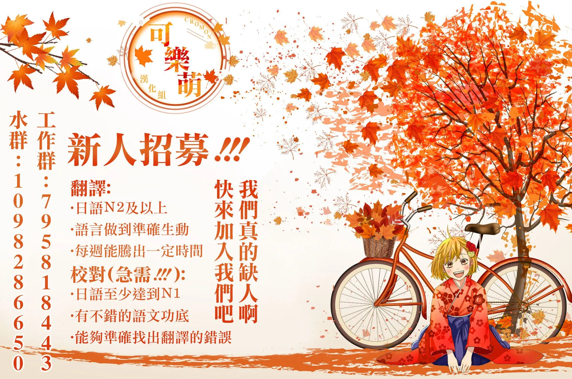 第06话 第24页