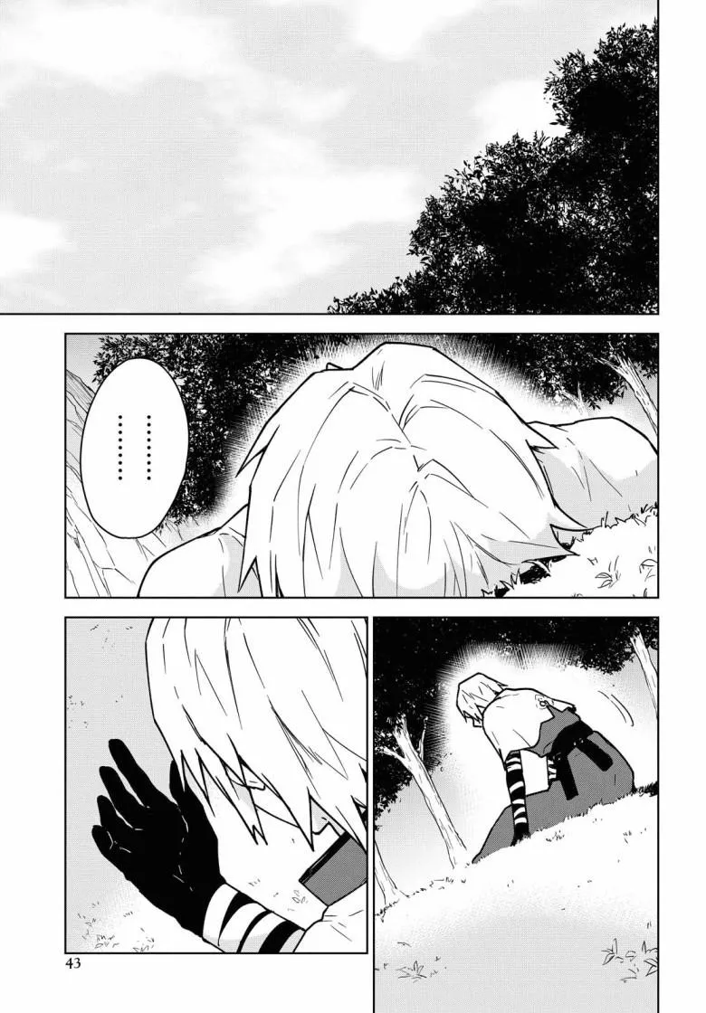 第01话 第35页